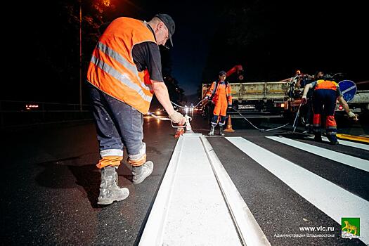 Во Владивостоке к началу учебного года обновят разметку на переходах вблизи школ и детских садов