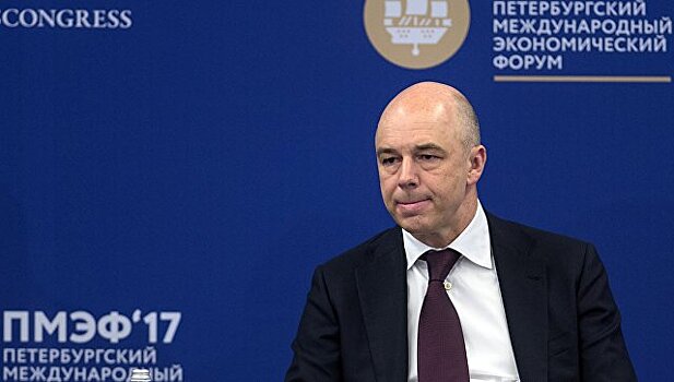 Силуанов рассказал об основных изменениях налоговой системы