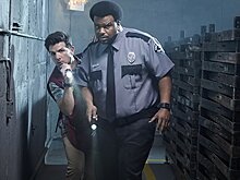 Рецензия на пилот сериала «Призраки»