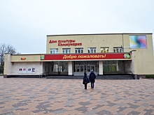 Владимир Жидкин: Более 75 тысяч рабочих мест создадут в Коммунарке