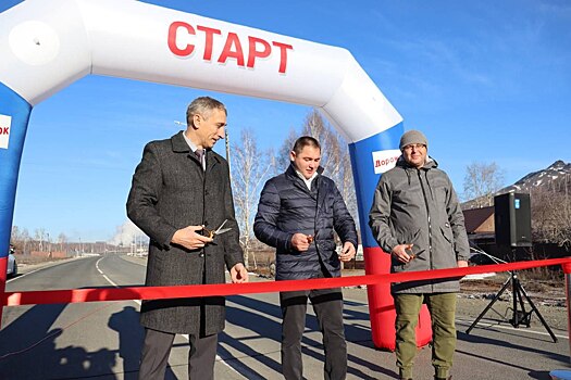 В Карабаше открыта долгожданная транзитная дорога