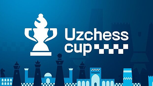 UzChess Cup. 3-й тур. Непомнящий сыграет с Эригайси, Абдусатторов против Раппорта и другие партии