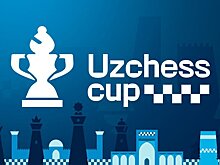 UzChess Cup. 3-й тур. Непомнящий сыграет с Эригайси, Абдусатторов против Раппорта и другие партии