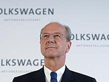 Volkswagen назначил нового председателя совета директоров