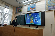 Проект школьников из Конькова занял первое место на городском конкурсе «Я - гражданин России»