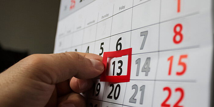 «В этом году это день зла»: что нельзя делать в пятницу 13?