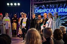 Пресс-конференция «Сибирская этника»: итоги всероссийского фестиваля дизайна и искусств» ПРЯМАЯ ТРАНСЛЯЦИЯ