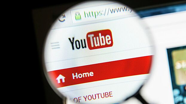 В Совфеде назвали условие для блокировки YouTube в России