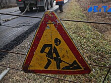 Ремонтные работы могут помешать владивостокцам в вечерний час пик