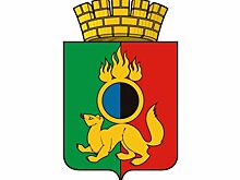 На пост мэра Первоуральска претендуют три человека