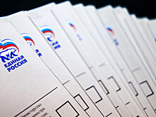 В столице пройдут финальные дебаты участников праймериз «Единой России»
