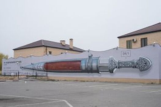 Кто рисовал вайнахские граффити на стенах зданий в Грозном?