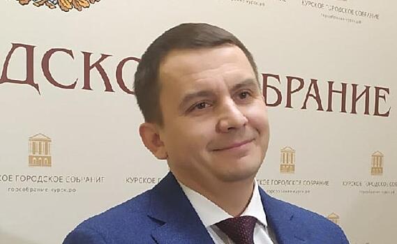 Мэр Курска Игорь Куцак отчитается перед депутатами Горсобрания 20 июня