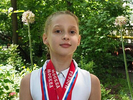 Юная спортсменка из Соколиной горы завоевала престижную награду