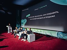 Точки опоры и эмоции. СберСеллер рассказал, как брендам фокусировать на себе внимание