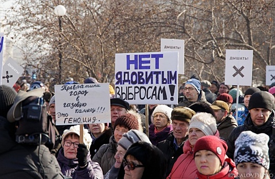 Красноярцы готовят новый митинг «За чистое небо»