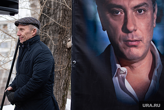 Организатору митинга памяти Немцова, пожаловавшемуся на мэрию Перми, отказали в суде