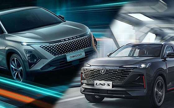 Changan или Omoda — чей кроссовер предпочтительнее