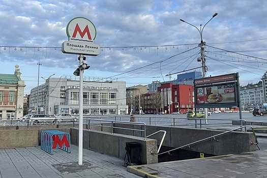 Строительство двух станций метро оценили в 15 млрд рублей в Новосибирске