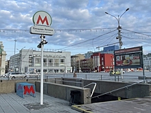 Строительство двух станций метро оценили в 15 млрд рублей в Новосибирске