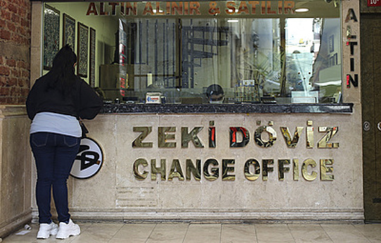 Турецкая лира укрепилась на 7% после сообщений о намерениях ОАЭ инвестировать в Турцию