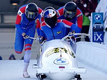 Президент ФБР оценил уровень российских скелетонистов