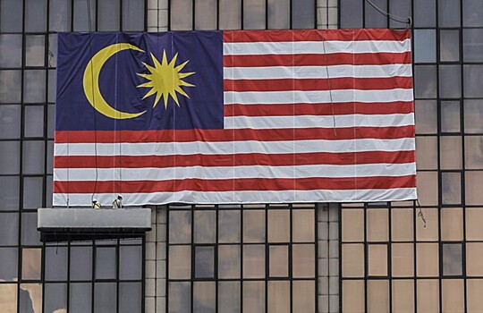 Торговая война между США и Китаем поддержит экономику Малайзии