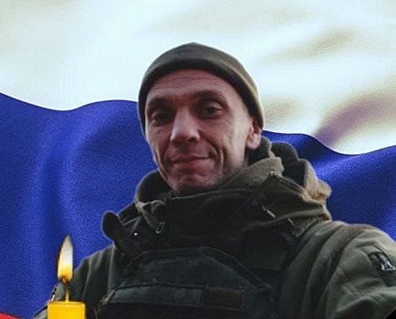 В Новотроицке в последний путь проводят погибшего в зоне СВО Павла Трубицына
