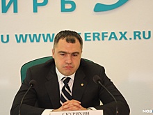 Суд передумал арестовывать основателя новосибирского холдинга, обвиняемого в мошенничестве