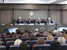 В Кемерове состоялось открытие Восьмого кассационного суда общей юрисдикции