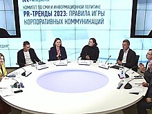Ассоциация менеджеров заявила о пересмотре PR-стратегий