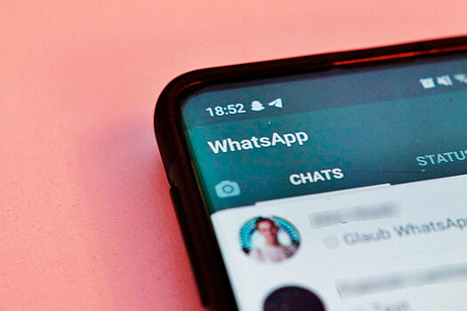 WhatsApp оштрафовали на 225 миллионов евро