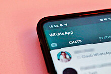 WhatsApp оштрафовали на 225 миллионов евро