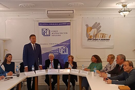 Ветеранов журналистики поздравили с Днем пожилых людей и рассказали о пенсиях
