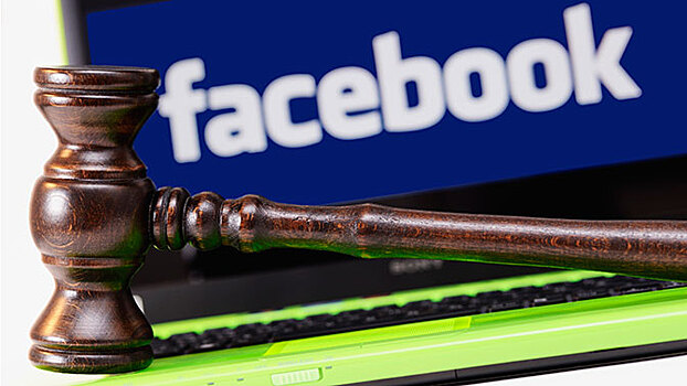 Facebook ответит в суде за политическую цензуру