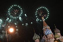 Выходные 8–10 сентября: День города в Москве и открытие парка «Зарядье»