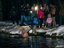 В Нижнем Новгороде во время крещенских купания спасена женщина