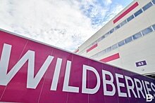 Wildberries расскажет о впечатляющих местах Татарстана и поможет их посетить