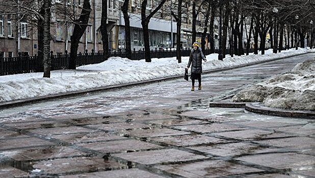 В Москве объявлен желтый уровень опасности