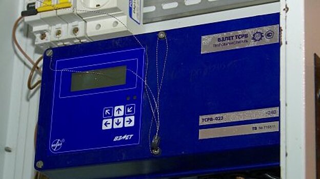 Поломка счетчика на Революционной вызвала подозрения