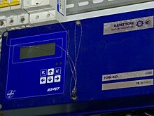 Поломка счетчика на Революционной вызвала подозрения