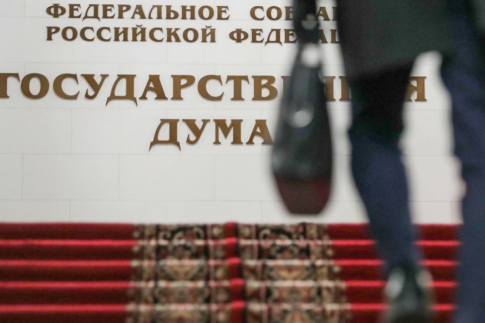 Володин объяснил, зачем полномочия по миграции отдают МВД