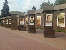 В Тольятти обновили Аллею Славы