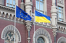 Нацбанк Украины надеется получить транш МВФ в 2018 году