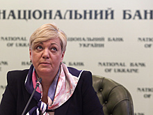 Глава Нацбанка Украины уходит в отставку