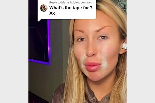 Блогерша показала способ избавиться от морщин с помощью пластыря