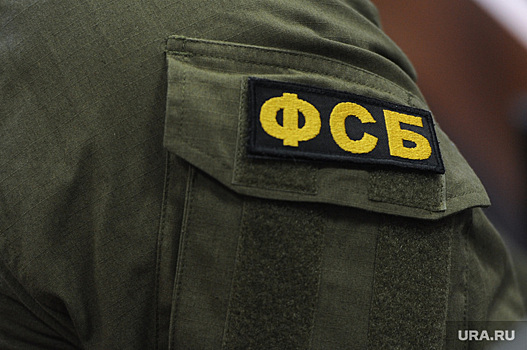Источник: ФСБ проводит обыск в офисе олигарха из ЯНАО