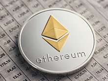 Курс эфириума поднялся выше $2100, установив новый исторический максимум