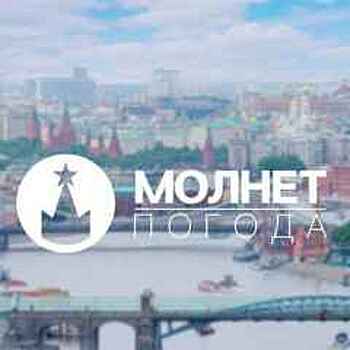 В Москве в субботу ожидается до +24°C