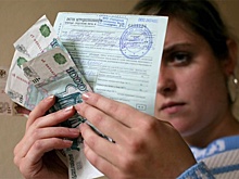 Эксперт Балынин рассказал, как рассчитать выплату по больничному
